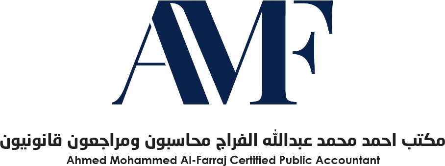 Why Ahmed Mohammed Al-Farraj Office